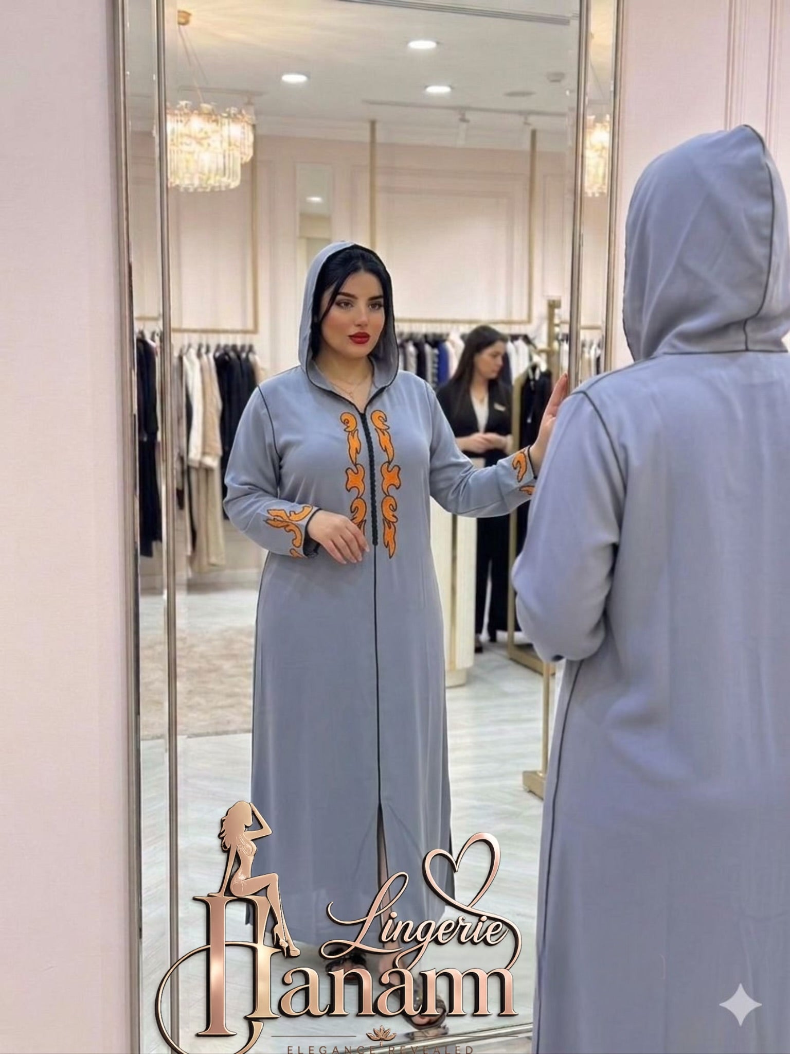 جلابة ليليان