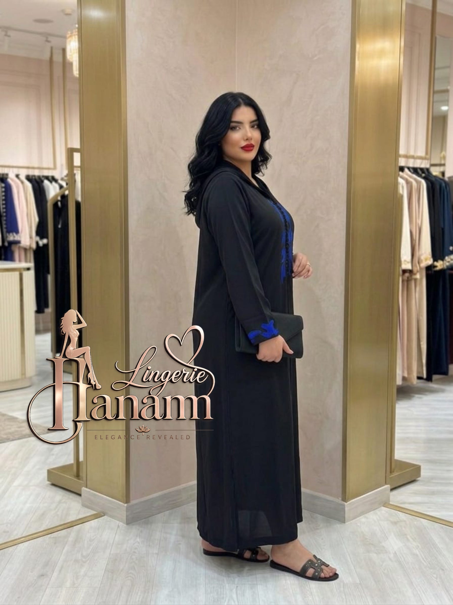 جلابة ليليان