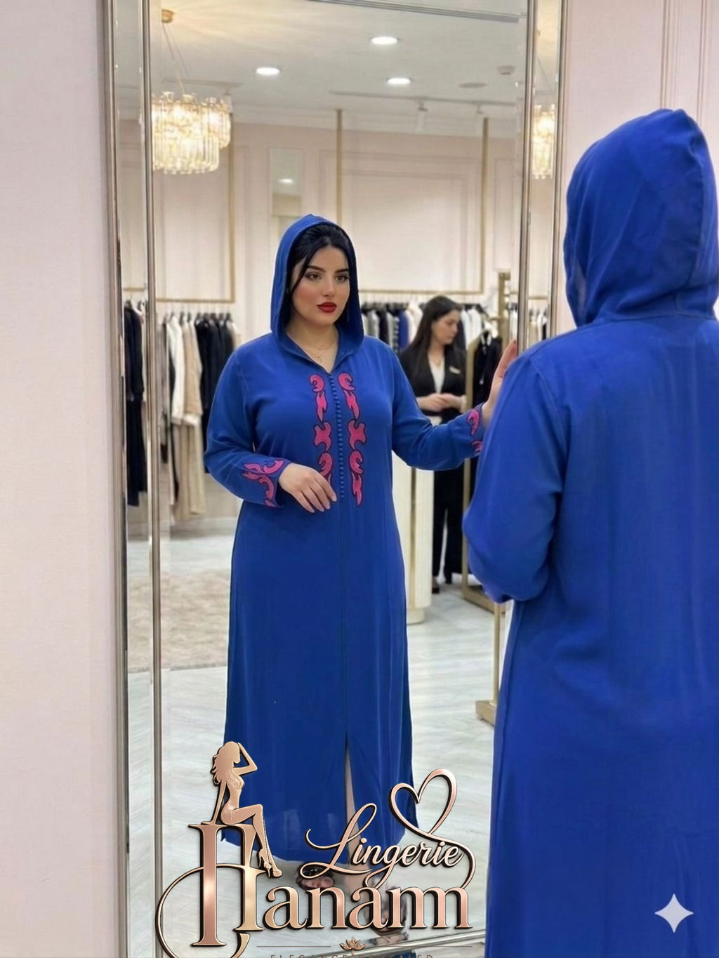 جلابة ليليان