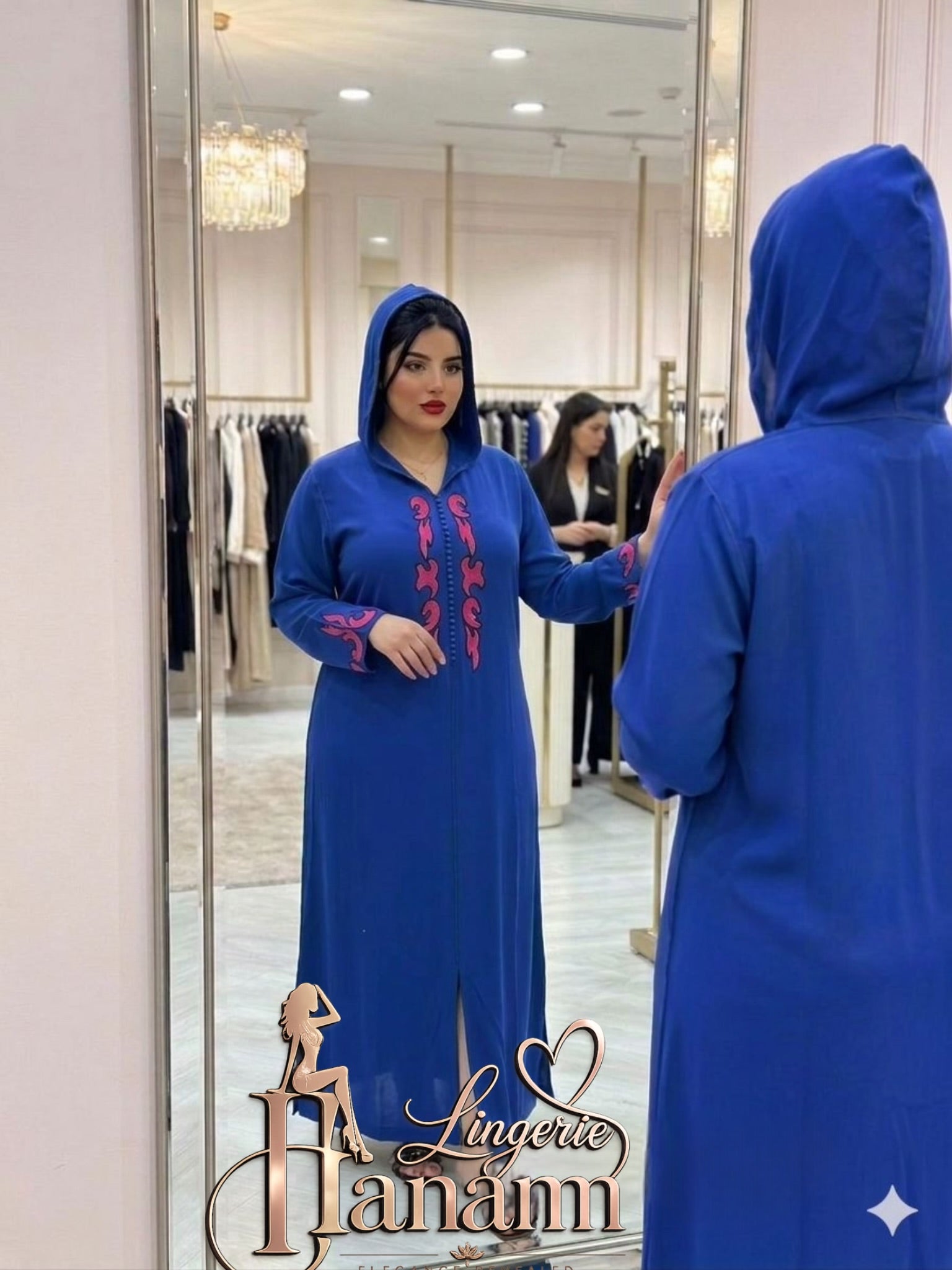 جلابة ليليان