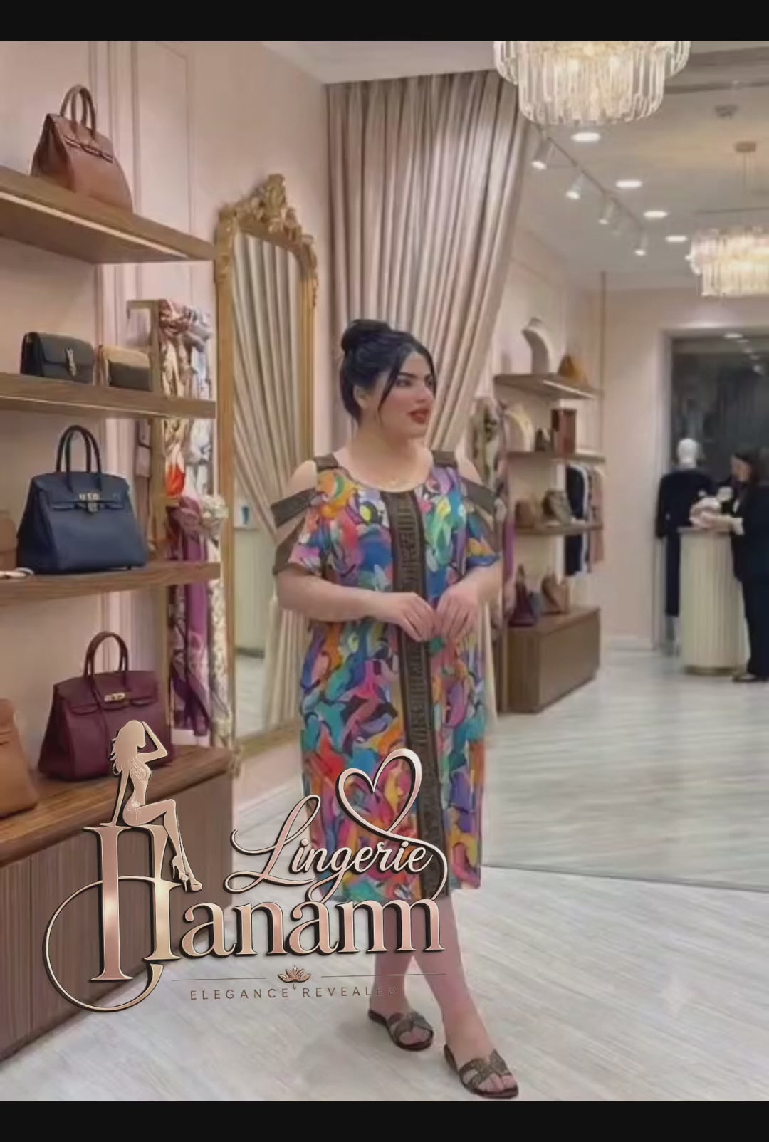 أناقة جوري💕