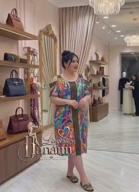 أناقة جوري💕