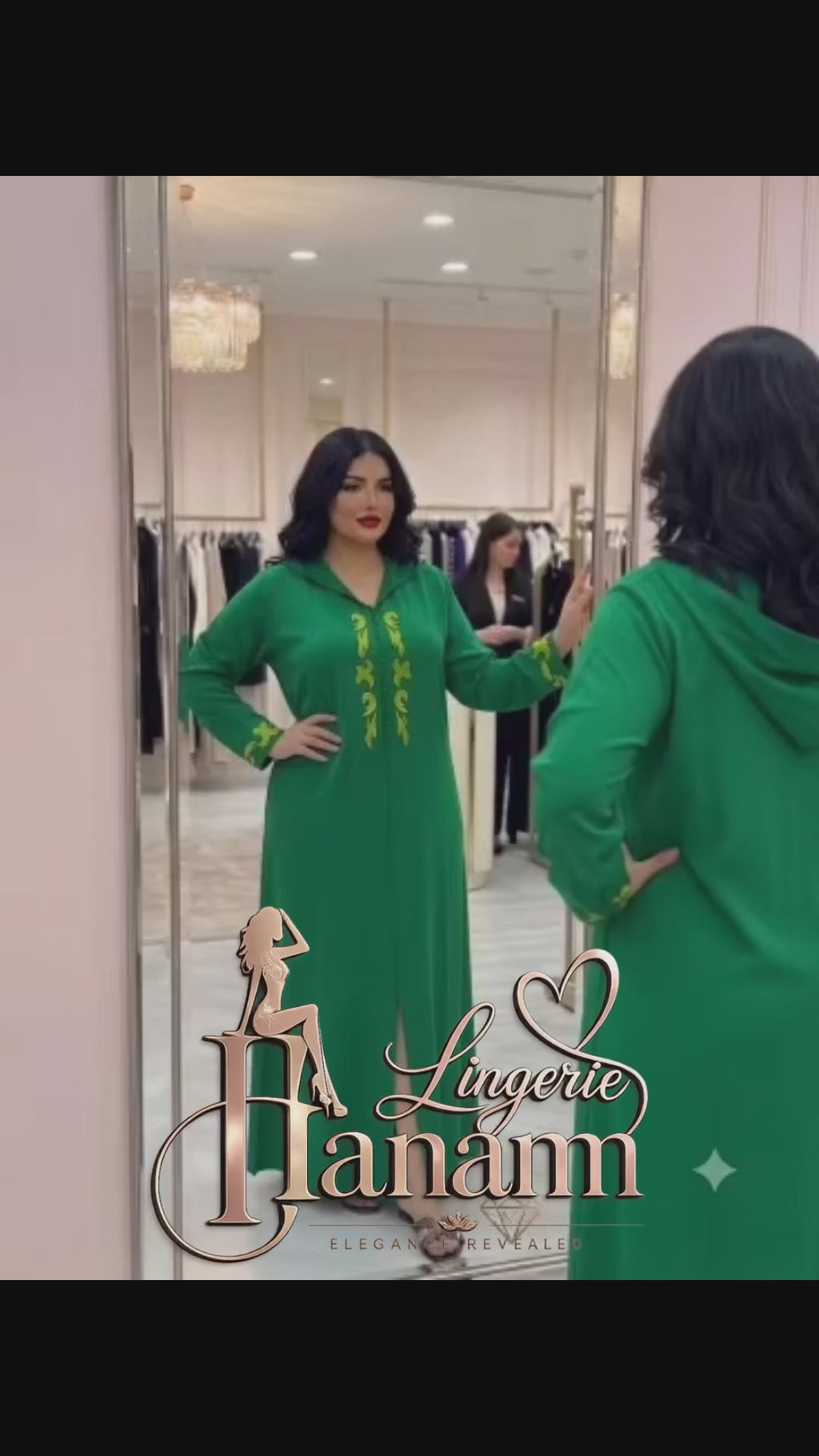 جلابة ليليان